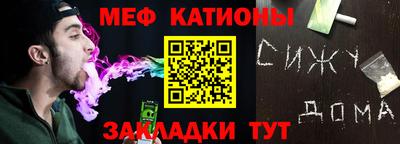 прущие грибы Кулебаки