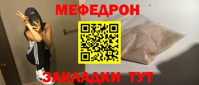 прущие грибы Кулебаки
