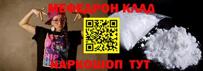 кокаин колумбия Кумертау