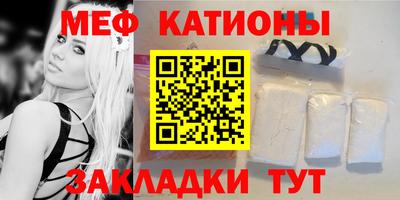 прущие грибы Кулебаки