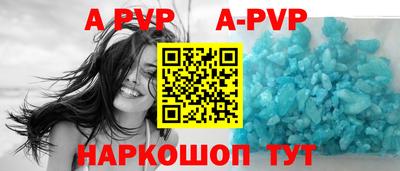 прущие грибы Кулебаки