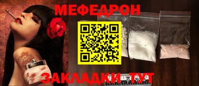 прущие грибы Кулебаки