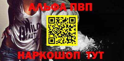 прущие грибы Кулебаки