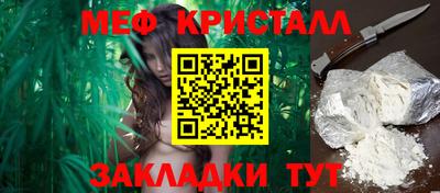 прущие грибы Кулебаки