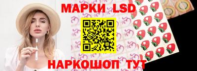 сатива Кунгур