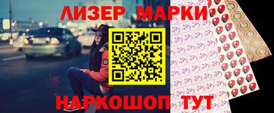 прущие грибы Кулебаки