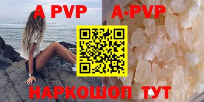 кокаин колумбия Кумертау