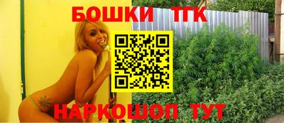 сатива Кунгур