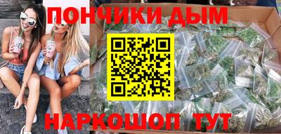 прущие грибы Кулебаки
