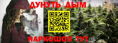 кокаин колумбия Кумертау