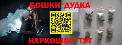 кокаин колумбия Кумертау