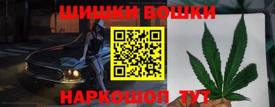 сатива Кунгур