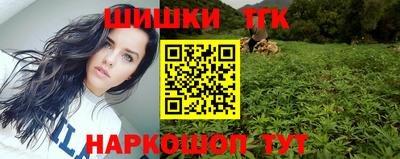 кокаин колумбия Кумертау