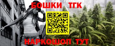 кокаин колумбия Кумертау