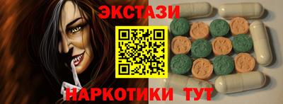 прущие грибы Кулебаки