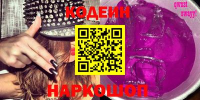 кокаин колумбия Кумертау