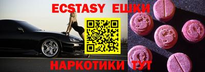 прущие грибы Кулебаки