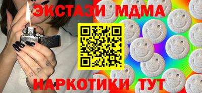 прущие грибы Кулебаки