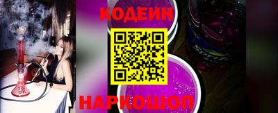 прущие грибы Кулебаки