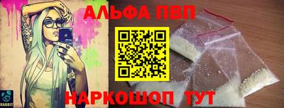 сатива Кунгур