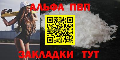 прущие грибы Кулебаки