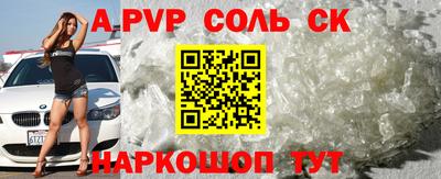 прущие грибы Кулебаки