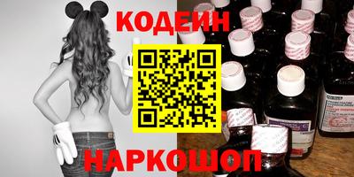 кокаин колумбия Кумертау