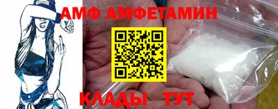 кокаин колумбия Кумертау