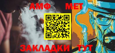 кокаин колумбия Кумертау