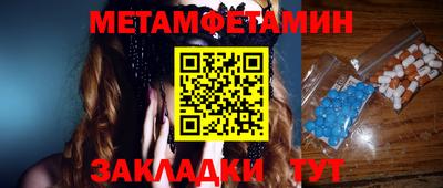 кокаин колумбия Кумертау