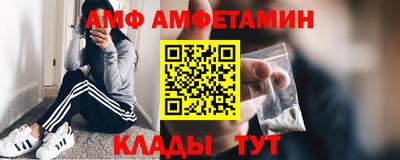 кокаин колумбия Кумертау