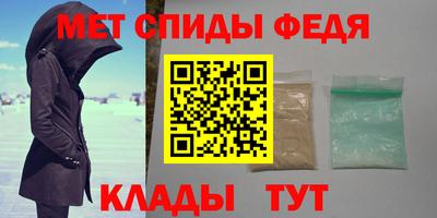 прущие грибы Кулебаки