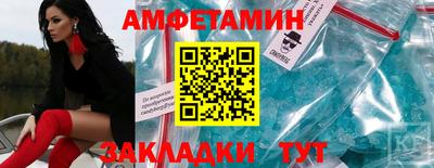 кокаин колумбия Кумертау