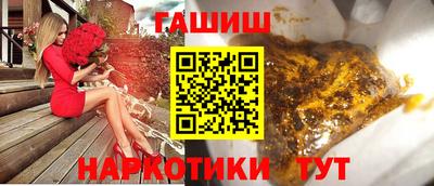 кокаин колумбия Кумертау