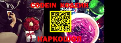 кокаин колумбия Кумертау