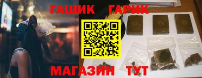 сатива Кунгур
