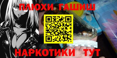 кокаин колумбия Кумертау