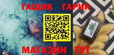 кокаин колумбия Кумертау