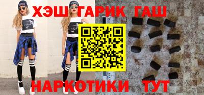 сатива Кунгур