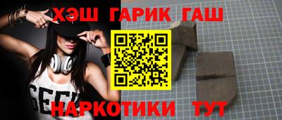 сатива Кунгур