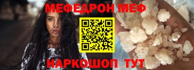 прущие грибы Кулебаки
