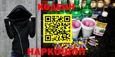 прущие грибы Кулебаки