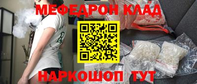 кокаин колумбия Кумертау