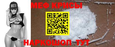 сатива Кунгур